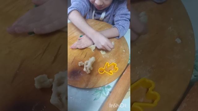 1 января 2024 г. смотреть онлайн