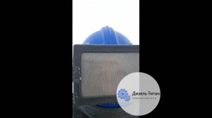 Пескоструй для автомобильных дисков от Дизель титан