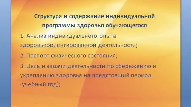 Дистанционные образовательные технологии как ресурс выравнивания доступности доп образования смотреть онлайн
