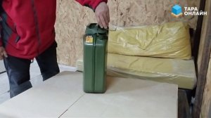 Канистра стальная 20 литров