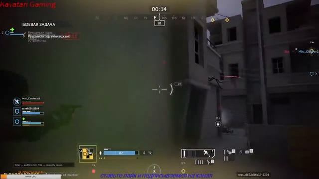 Калибр ОБТ выходные все в игру на выходные) смотреть онлайн