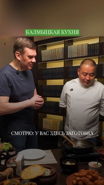 Что едят калмыки? Традиционная калмыцкая кухня. Баранина и верблюжатина #бизнесвдеревне #калмыкия