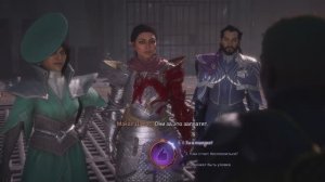 Dragon Age The Veilguard прохождение дело о Мощенном Лебеде