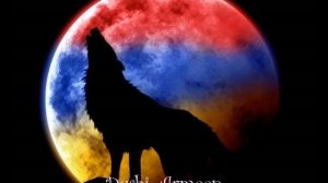 Armen Aloyan-Korac ser.