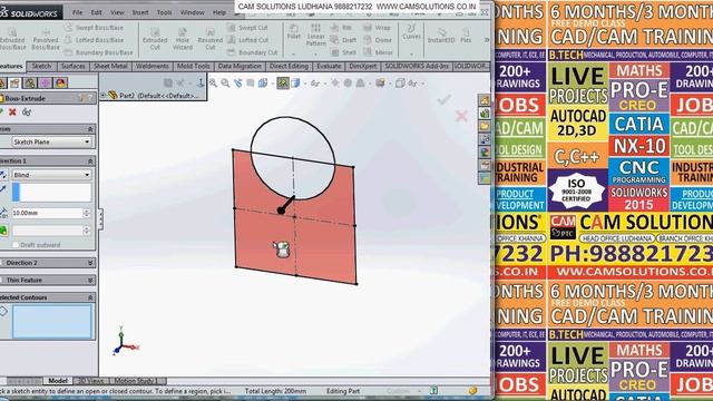 SOLIDWORKS PART MODELING TUORIALS FOR BEGINNERS | SOLIDWORKS BASICS