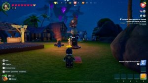 Поселение Пушинки