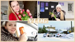ПОСТАВИЛА МАШИНУ НА УЧЁТ | ЗАМЕНА ИНГИБИТОРА | ЗАМЕНА МАСЛА