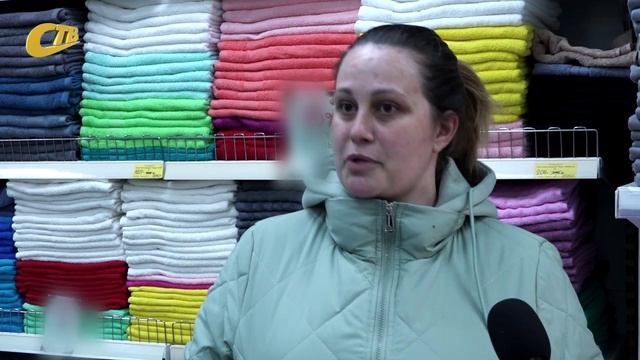 ТЕКСТИЛЬ 0325 БН2