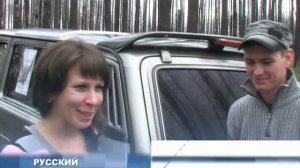 7 бродов 7 мостов Свадьба(ВОРОНЕЖ)