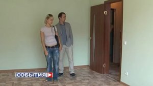 Около двухсот сирот получат жилье в ближайшее время