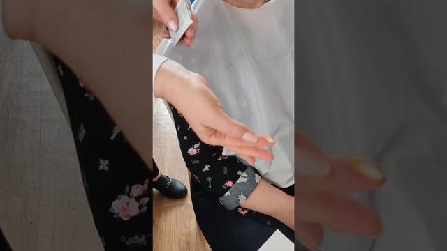 МК Эманси смотреть онлайн