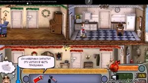 Как достать соседа на андроид #3