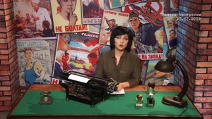 Картина маслом с Марией Лондон. Господа, вы звери.