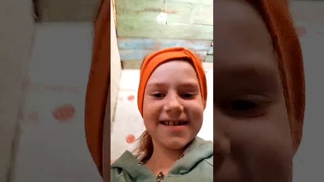 улица