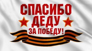 Тютин Влад _стихотворение