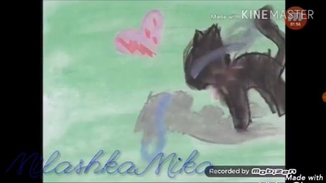 Клип бич и кровоцапка(нет) смотреть онлайн