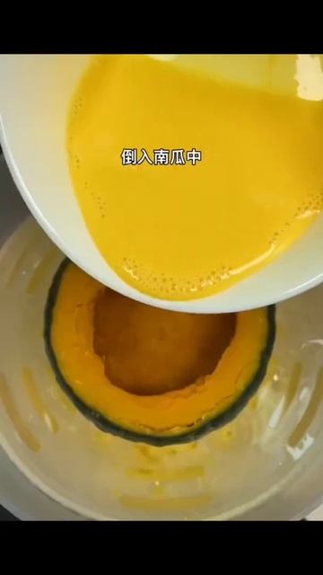 (Homemade)新做法，南瓜蒸蛋，健康美味.快学起来吧！#shorts #美食 #减肥餐 смотреть онлайн