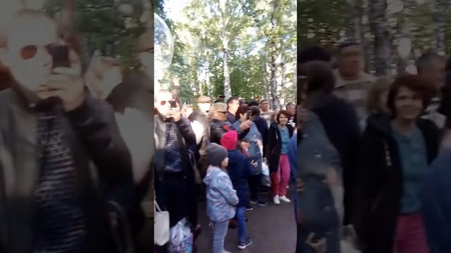 Стерлитамак празднует день города смотреть онлайн