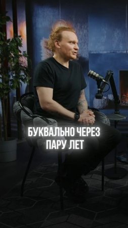 Наш сценарий украли? Как наша мечта превратилась в разочарование!