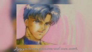 [Sailor Moon RUS] Heart Moving (Cover by Misato)