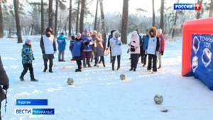 В Курганской области завершился региональный проект «Зима спортивная»