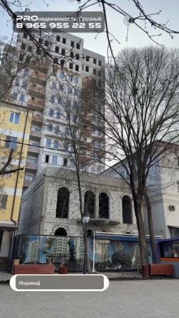 Жить там, где другие только мечтают — квартира в элитном доме за 6 622 000₽