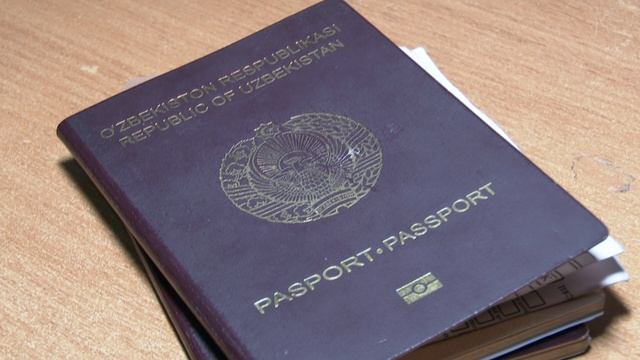 Двое граждан Узбекистана задержаны в Шигалях за незаконное пребывание в РФ смотреть онлайн