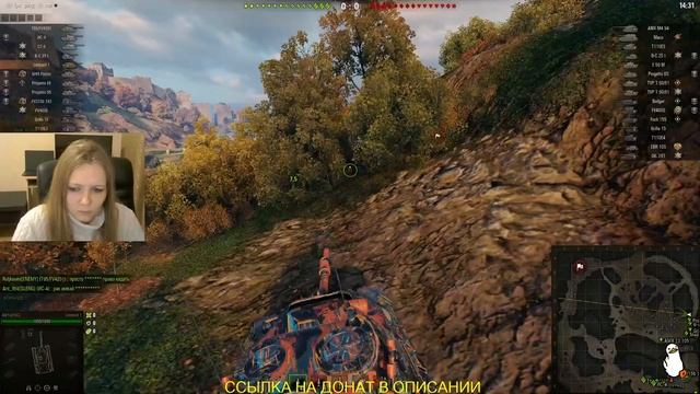 Играю в World of tanks: сегодня без прокачки ветки, просто в удовольствие смотреть онлайн