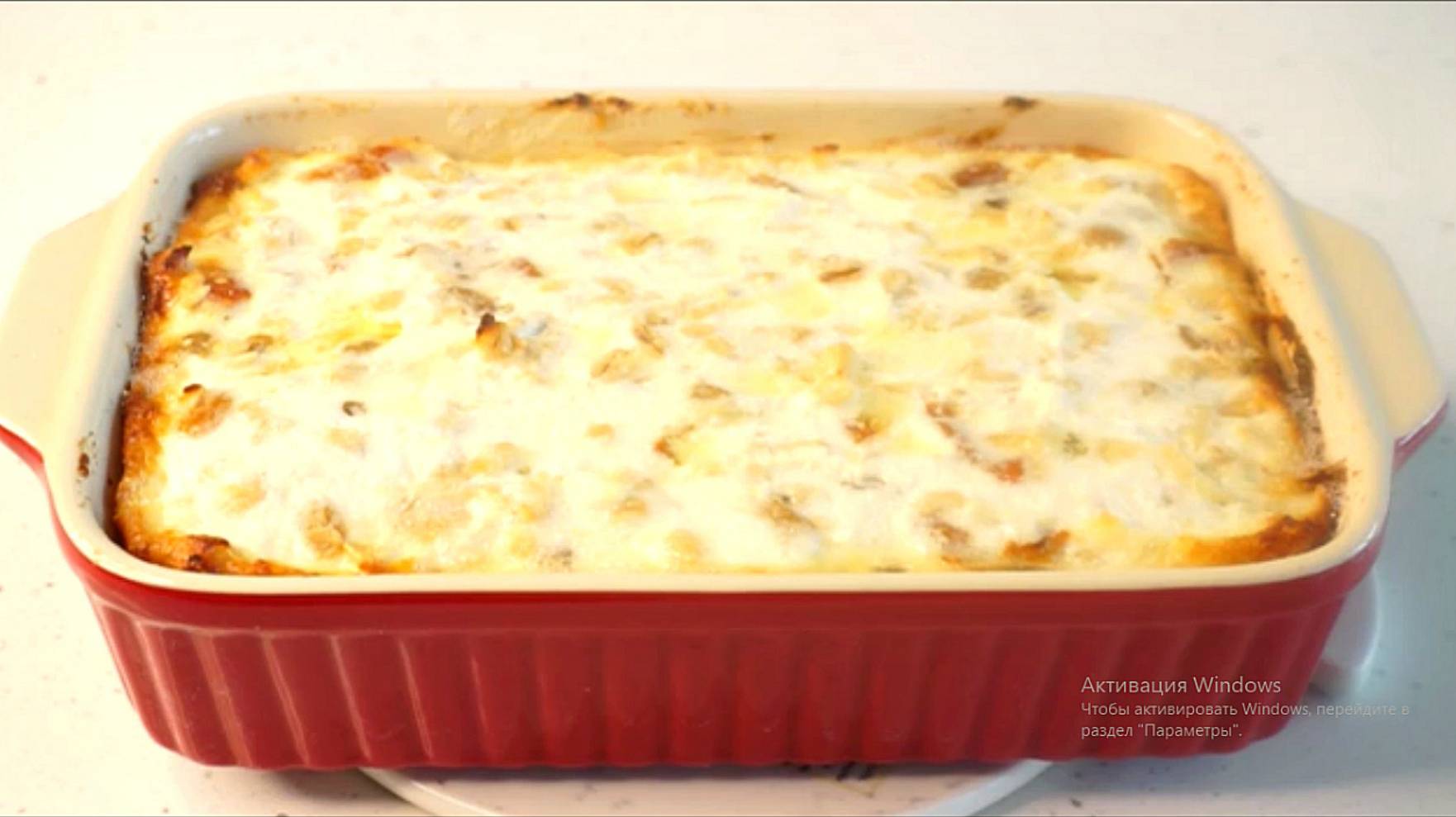 Творожная Запеканка БЕЗ МУКИ и САХАРА. смотреть онлайн