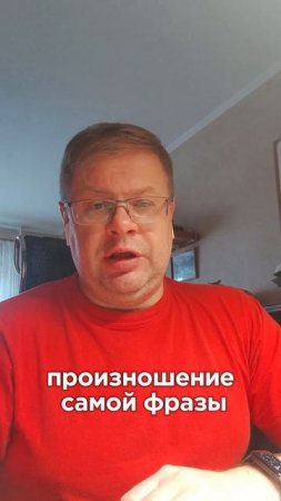 Сбор семантического ядра: метод перемножения