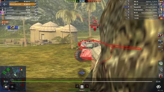 VK 36.01 H Идеальный танк для комфортной игры [World of tanks blitz] смотреть онлайн