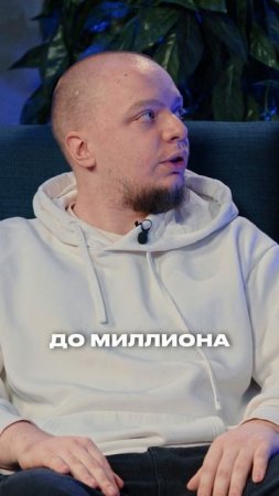 Полный выпуск уже на канале!