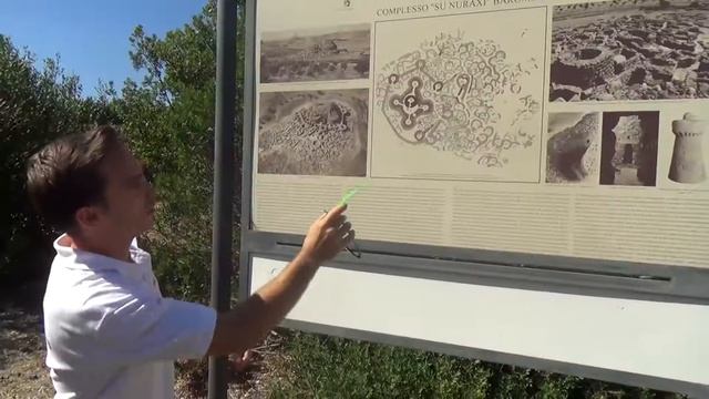 Нураги смотреть онлайн