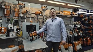 Инструментал - Официальный дилер SHTIHL (Бензопила MS 180) в городе Астрахань