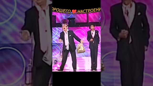 #юмор #смех #позитив #шутки #анекдоты смотреть онлайн