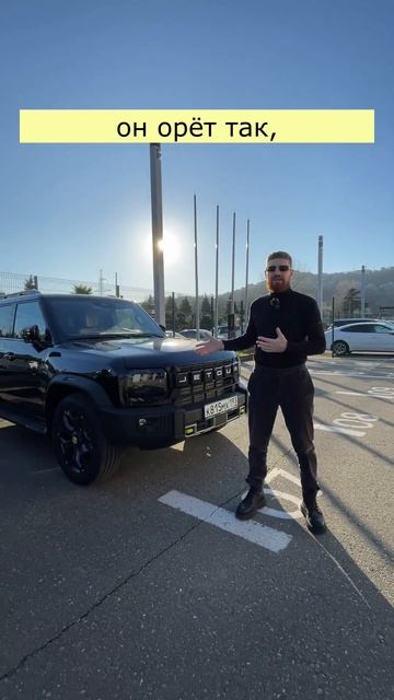 JETOUT T2 - "за" или "против"? #jetour #китайскиемашины #автообзоры