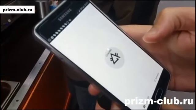 Оплата криптовалютой PRIZM стала реальностью !!!