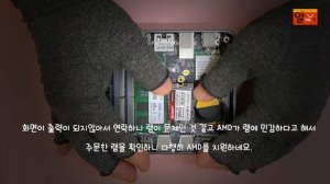 💻 Chatreey AN2P Ryzen 5 5625U 미니 PC 완벽 리뷰! 가성비 최고! 🚀