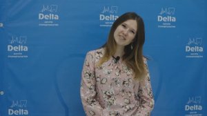 Delta - Новокузнецк