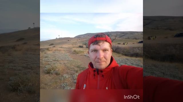 20 ноября 2020 г. смотреть онлайн