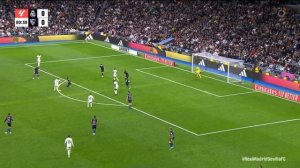 Гол Луки Модрича в ворота «Севильи»