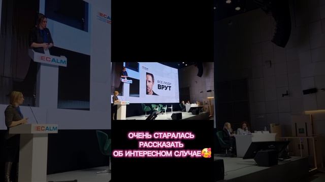 Новый прорыв в моей работе!)