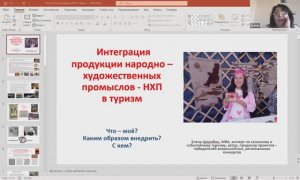 Лекция 24.10.24 | Ширибон Е.В.