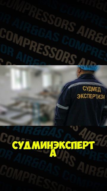 Премия Дарвина и газ Гелий смотреть онлайн
