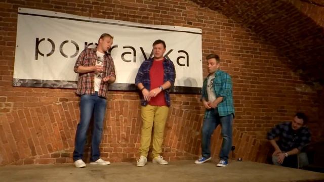 Алексей Красноцветов в театре импровизации Вангоги смотреть онлайн