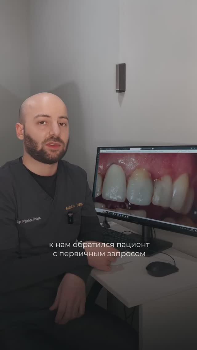 Почему диагностика так важна? Стоматология Smile Spa Одинцово