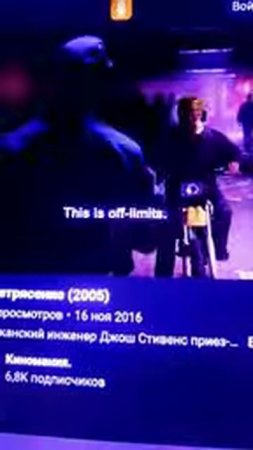 Мой сцены Простой