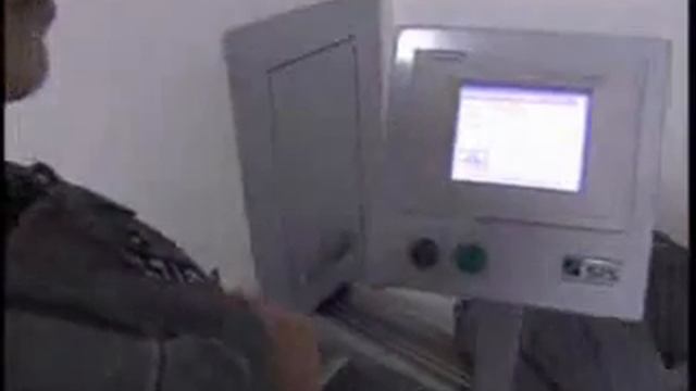 SIS ENGINEERING смотреть онлайн