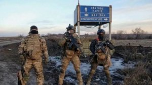 Так хочется!