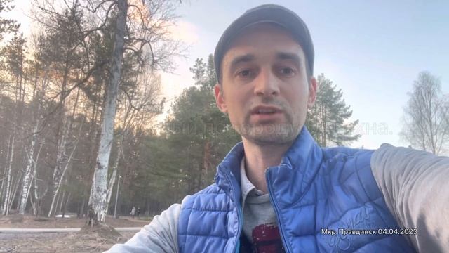 Информация. Областной турнир хоккеистов ветеран хоккея. Фок Олимпийский. Мкр. Правдинск.08.04.2023